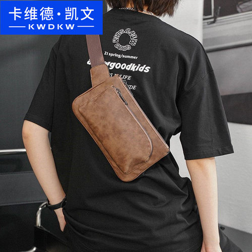CavidKevin胸包涤纶休闲街头