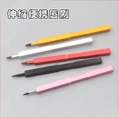 伸缩带盖便携款 唇刷口红刷唇膏刷迷你金属化妆刷化妆刷专用唇刷