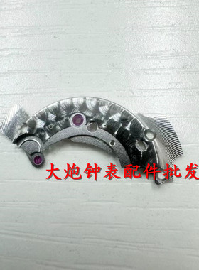 手表配件 瑞士2892A2机芯配件 代用原装2892A 条夹板 上条夹板
