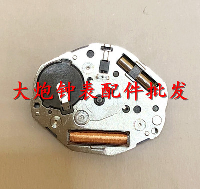 美优达白色手表机芯