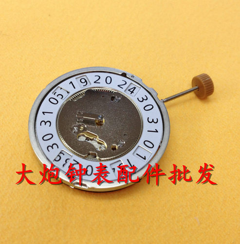 RONDA朗达6004.B机芯