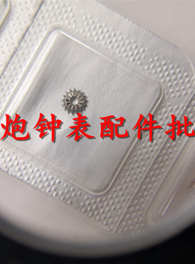 手表机芯配件 全新瑞士原装 ETA7750机芯 自动机械机芯 立轮 410