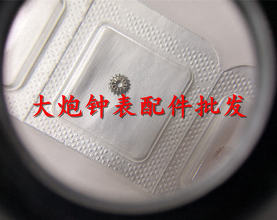 原装7750机芯配件立轮410