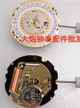 手表配件 瑞士原装RONDA 朗达 机芯 705 石英机芯 全新原装 金色