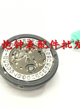 手表机芯 全新原装 NH05 自动机械机芯 女装 单历机芯 NH05B