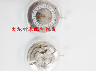 手表配件 全新国产海上3235机械机芯 细小圈口合适水鬼系列