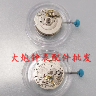 手表配件 全新日本 原装进口 美优达 6T28机芯 三针机械机芯