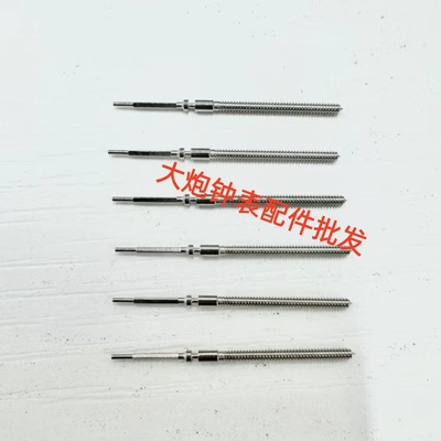 百达PP324机芯把芯把杆