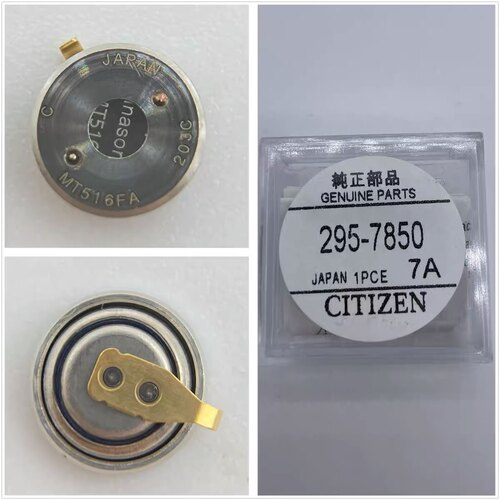手表配件  295-7850 MT516光动能电池 MT616 代替295-6600