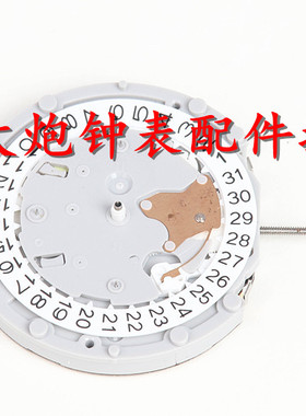 全新原装 国产机芯 PE70 多动能石英机芯 手表配件 电子机芯 六针
