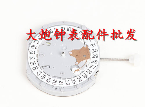 PE70多动能六针石英机芯