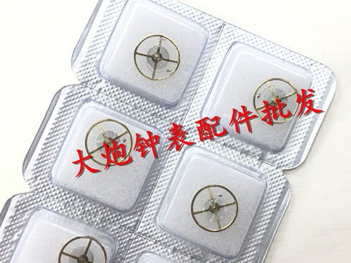 超薄国产手表机芯