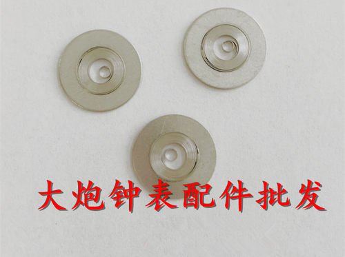 2892机芯发条机械手表配件