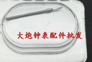 手表配件 瑞士ETA2671机芯把芯 2671把杆 把心 自来杆 表把 71把