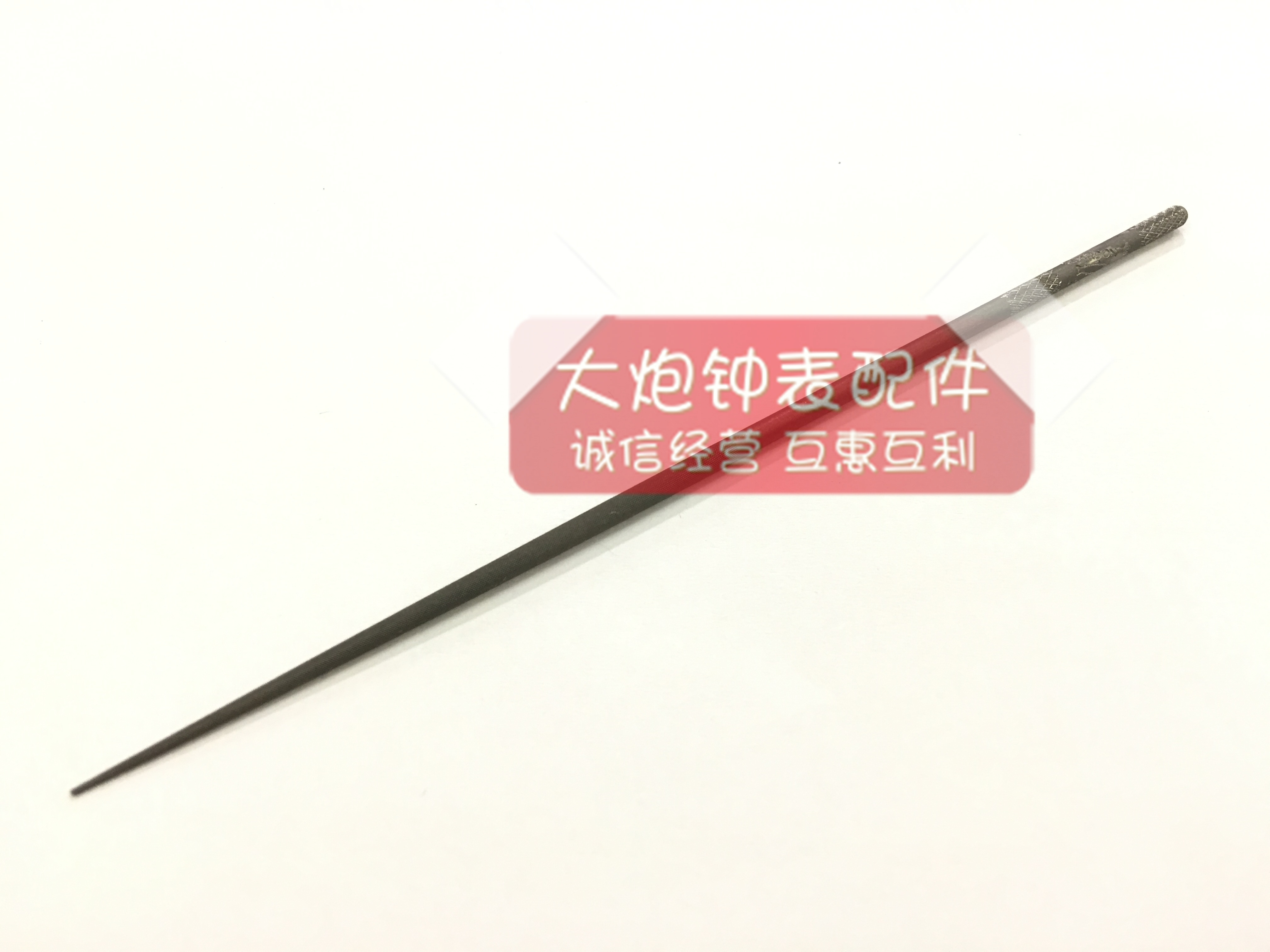 瑞士原装进口 鱼形牌vallorbe极细圆锉 单支装锉刀 LA2492-4