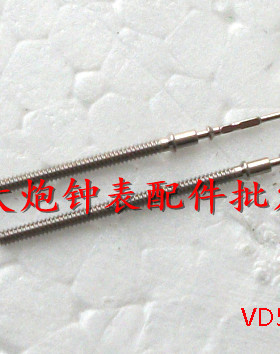 手表配件 VD53 VD57机芯 把杆 把心 把芯 自来杆 调时间杆 把干