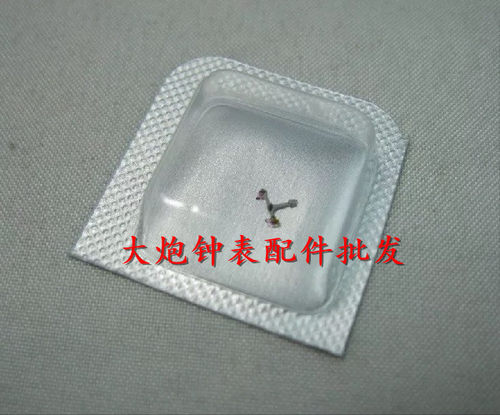 天津2892机芯配件纵叉马仔