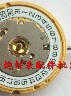 全新瑞士原装 ETA E61.111 机芯 石英机芯 代替256.111机芯 三针