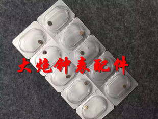 天津/ETA2892A2机芯配件：自动三轮 2892-2机芯配件 手表配件