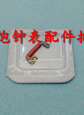 机芯配件 全新瑞士原装 ETA 282.001 线圈 282001 线圈 282.002机