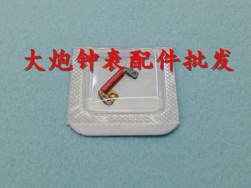 机芯配件 全新瑞士原装 ETA 282.001 线圈 282001 线圈 282.002机