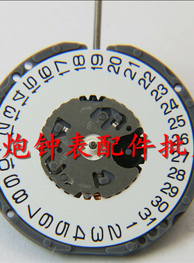 全新原装进口机芯 VJ34B机芯 2针VJ34石英机芯 手表机芯配件