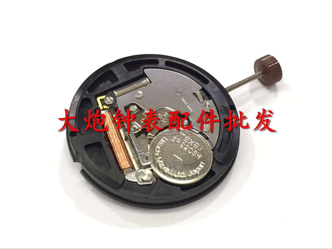 全新原装 瑞士朗达 ronda 515h 24h小时 石英机芯 4针3点位机芯