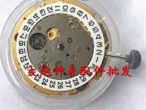 美优达自动机械金色手表配件