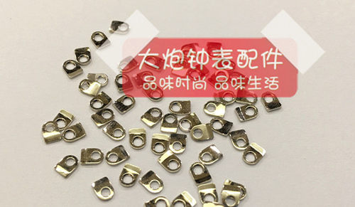 手表零件 瑞士ETA 2824/2834/2836/2846 固机片 固定片 锁片