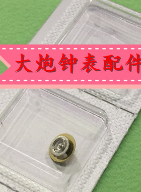 瑞士原装进口 ETA 7750 机芯 6点计时小秒 编号 8600 6点位小秒轮