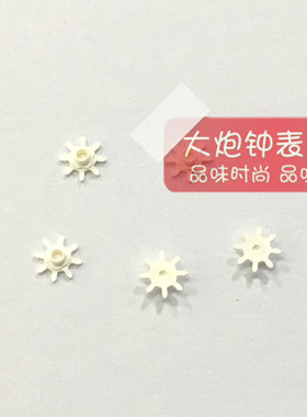 全新原装 NH36 NH35 机芯配件 NH36日历快拨轮 NH35星期快拨轮