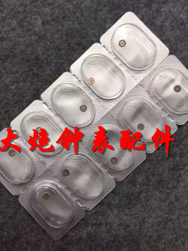 天津机芯手表配件