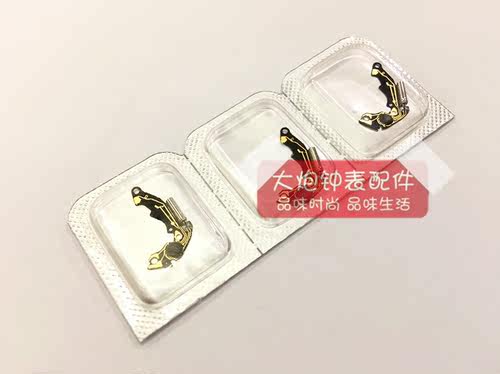 瑞士朗达 全新原装 1062 1064 1063 1069 机芯集成电路板 线路板