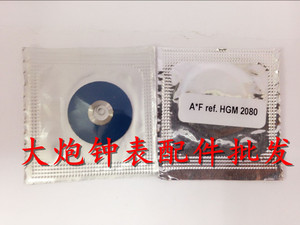 瑞士原装进口 AF高级发条 AP-HGM 2080 机芯专用发条 机械表发条