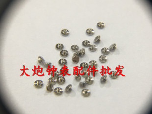 手表配件 ETA 2824 2836 机芯螺丝 自动锤自动陀螺丝 螺钉 陀螺丝