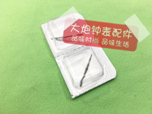 手表配件 瑞士8500机芯 把杆 把芯 自来杆 把干 把心 把轴
