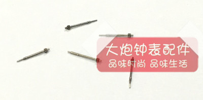 T16系列手表配件 T16秒轮 修表配件零件 机芯配件秒轮