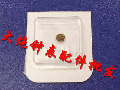 机芯配件 瑞士原装进口 ETA 2671 自动四轮 （1530）