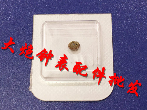 机芯配件 瑞士原装进口 ETA 2671 自动四轮 （1530）