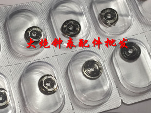 海鸥/ETA2892A2机芯配件:轴承 2892-2机芯配件 手表配件