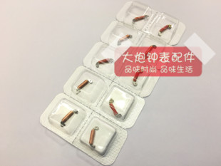 手表配件 原装全新瑞士朗达785 782 775机芯线圈 石英线圈 一个价