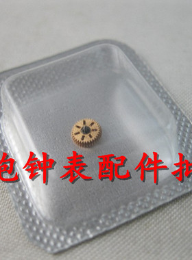 手表配件 原装ETA 2892 机芯 自动三轮 换向轮 编号1488 机芯配件