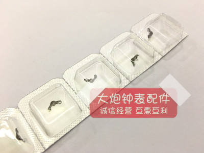 手表配件 瑞士原装ETA机芯 2824 2834 2836 2846 活动机 2570