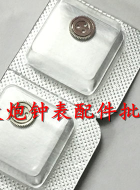 美优达日本国产自动陀手表机芯