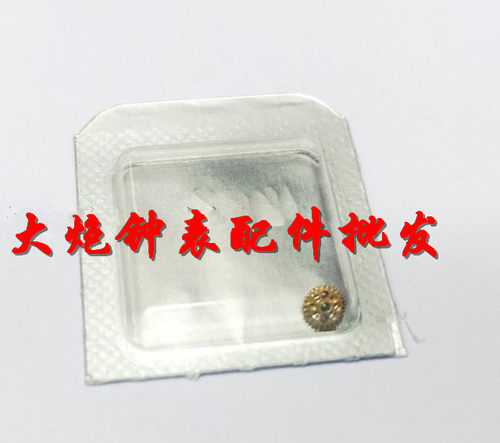 手表配件 瑞士原装进口ETA 2671 机芯 自动 双层轮 1488 自动三轮