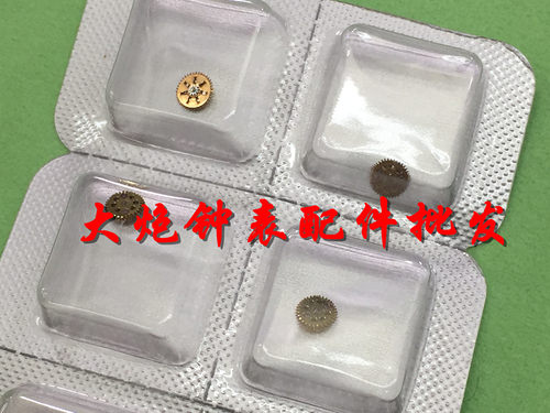 机芯配件 瑞士全新原装 SW200机芯 自动三轮 1488 手表配件