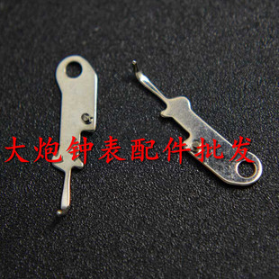 T16手表配件 T16离合杆 修表配件零件 机芯配件离合杆 T16离合杆
