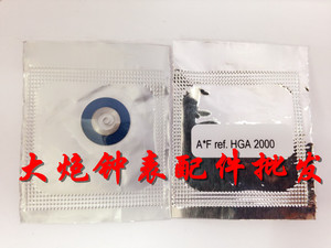 手表机芯配件 瑞士ETA 2000机芯发条 2000-1发条  优质机械表发条