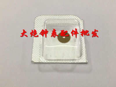 全新机芯配件 瑞士机芯2892机芯 大钢轮 大纲轮 自动机械机芯零件