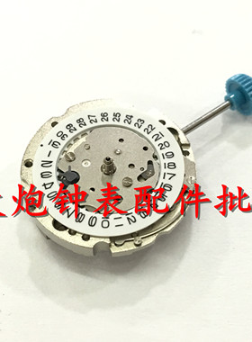 手表配件 全新原装 日本MIYOTA 美优达 6T15机芯 女装机械机芯